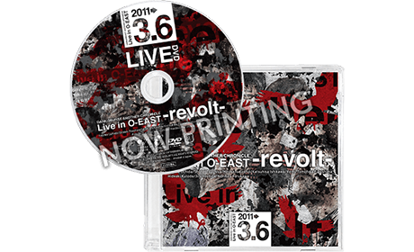 DVD「DARIUSBURST ANOTHER CHRONICLE Live in O-EAST -revolt-」