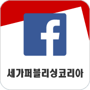 SEGA 아시아 Facebook