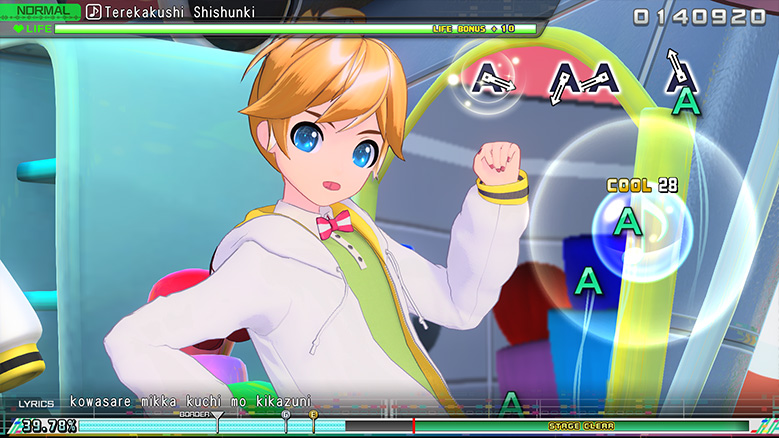 Terekakushi Shishunki