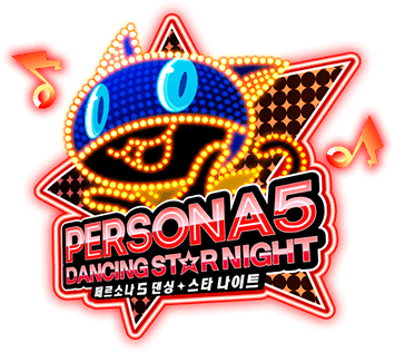 P5D-페르소나 5 댄싱 스타 나이트
