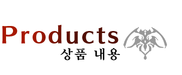 Products